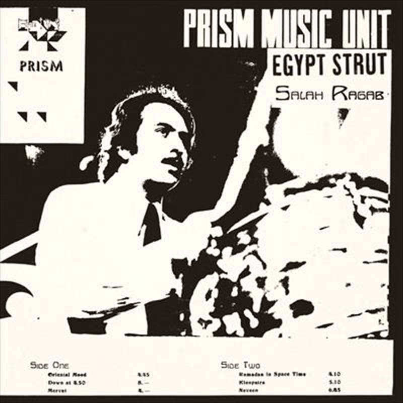 Egyptian Jazz/Product Detail/Pop