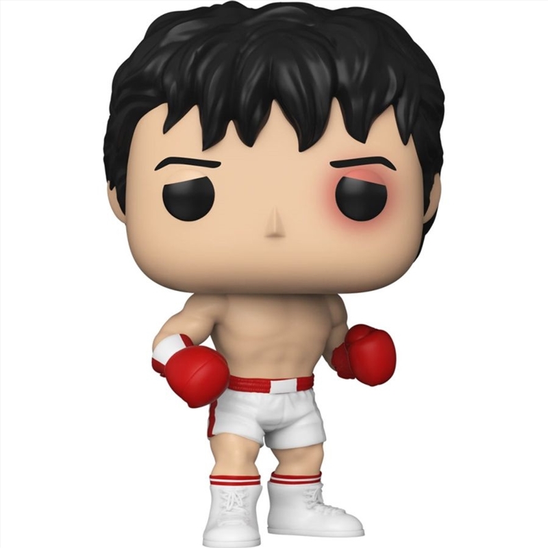 Rocky - Rocky Balboa 45th Anniversary Pop! Vinyl/Product Detail/Movies