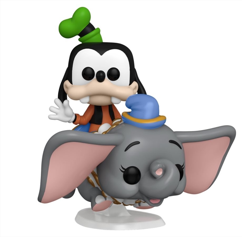 Disney World - Goofy at Dumbo Ride 50th Anniversary Pop! Ride | Pop Vinyl