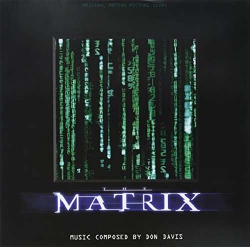 Matrix, The | Vinyl