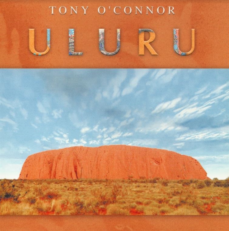 Uluru/Product Detail/Instrumental