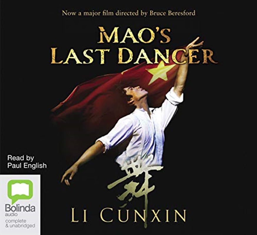Mao's Last Dancer/Product Detail/Biographies & True Stories