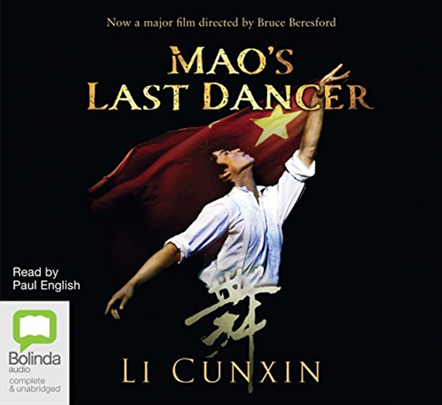 Mao's Last Dancer/Product Detail/Sport Biographies