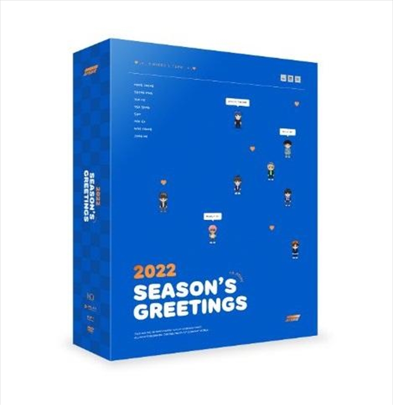 2022 Season's Greetings/Product Detail/World