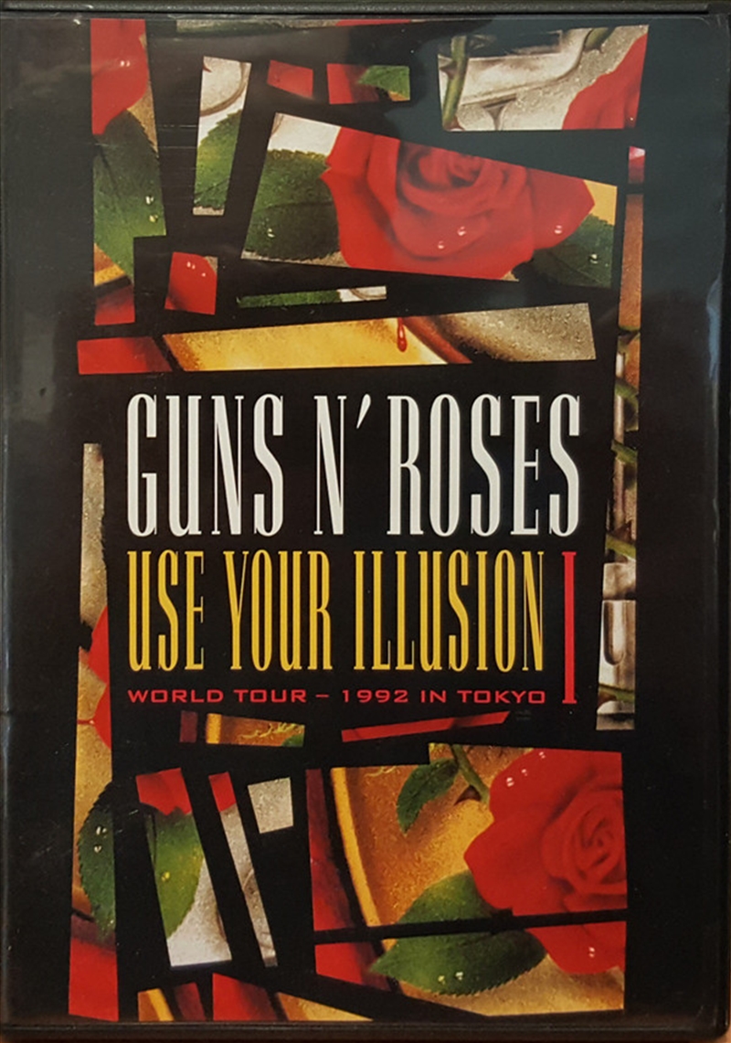 Illusion I/Product Detail/Pop