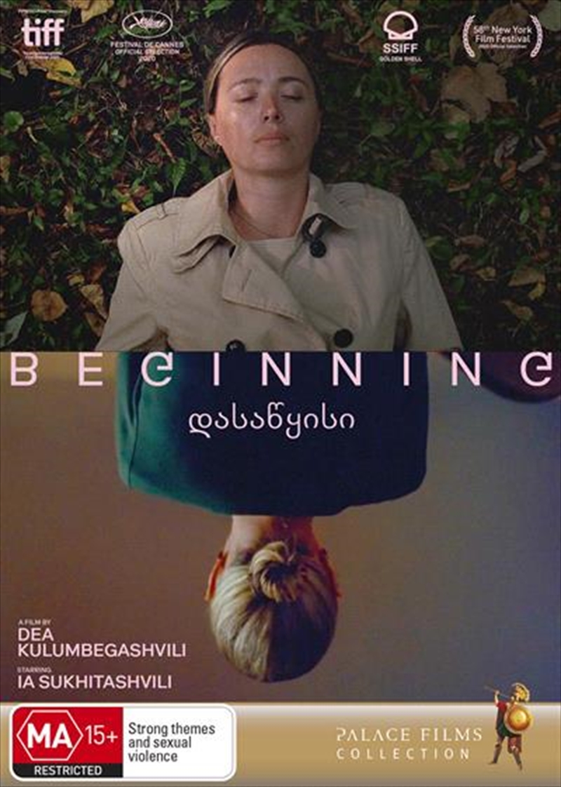 Beginning | DVD