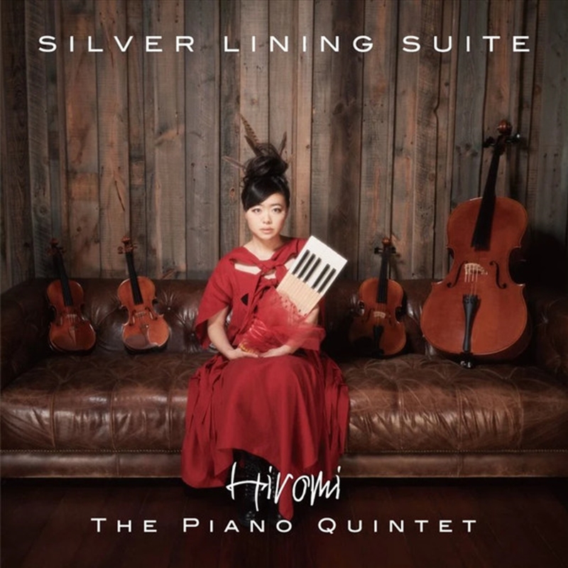 Silver Lining Suite/Product Detail/Pop