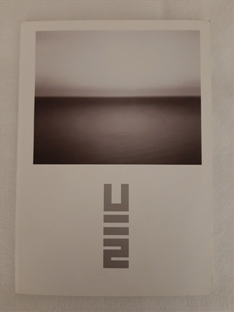 No Line On The Horizon/Product Detail/Rock/Pop