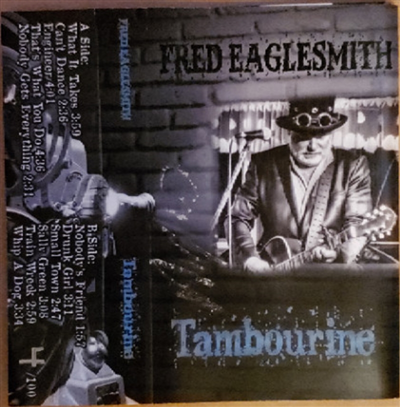 Tambourine/Product Detail/Alternative