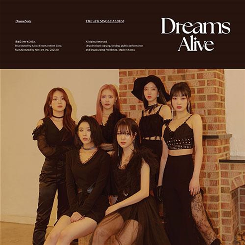 Dreams Alive - 4th Single Album/Product Detail/World