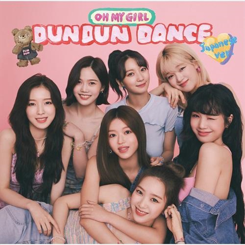 Dun Dun Dance -1st Single Album (Japanese Ver)/Product Detail/World