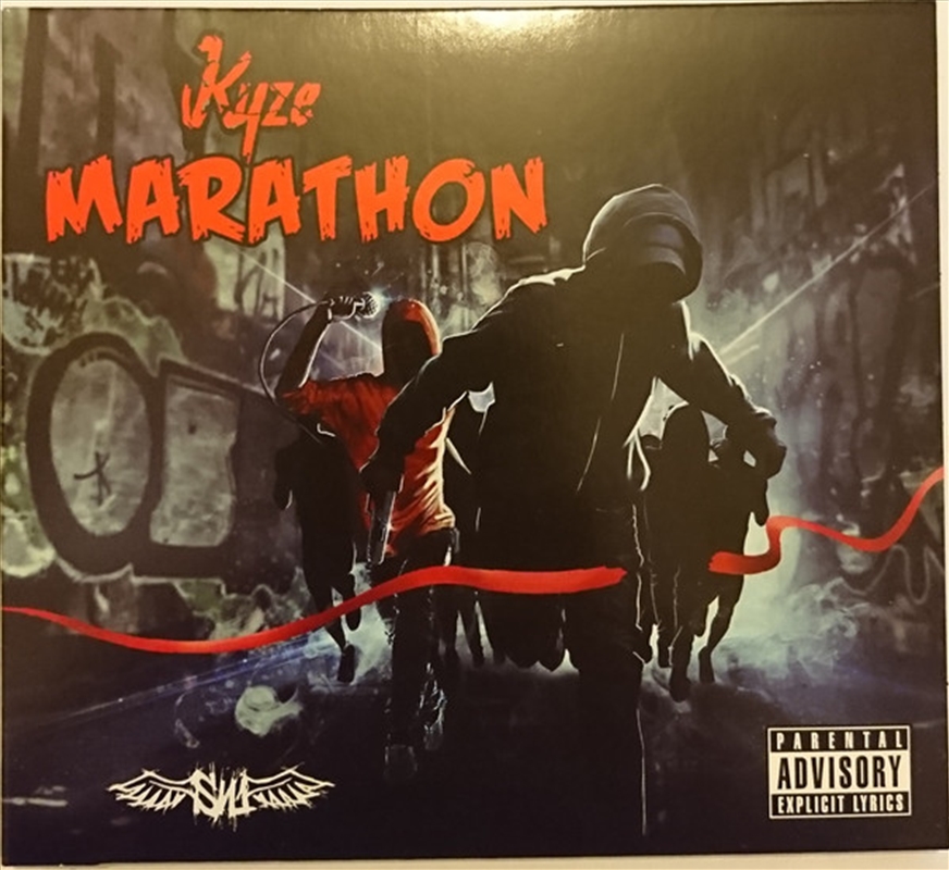Marathon/Product Detail/Rock