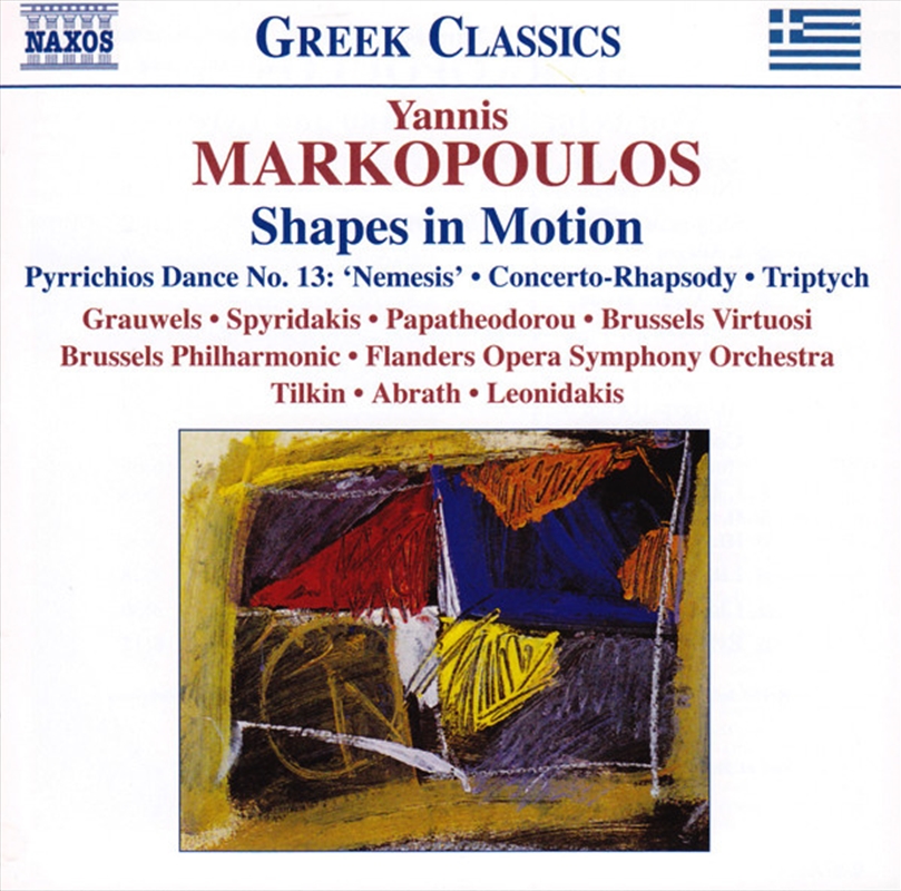 Markopoulos: Works For Flute/Product Detail/Classical
