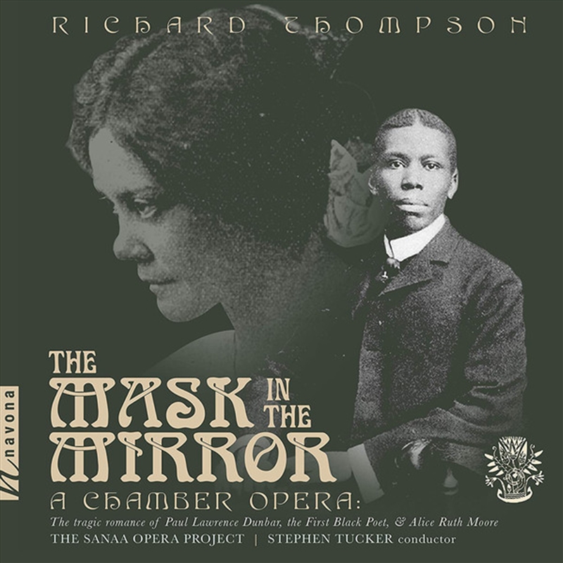 Mask In The Mirror/Product Detail/Classical