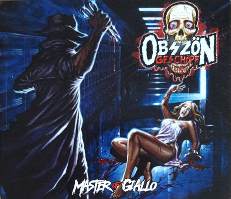 Master Of Giallo/Product Detail/Rock