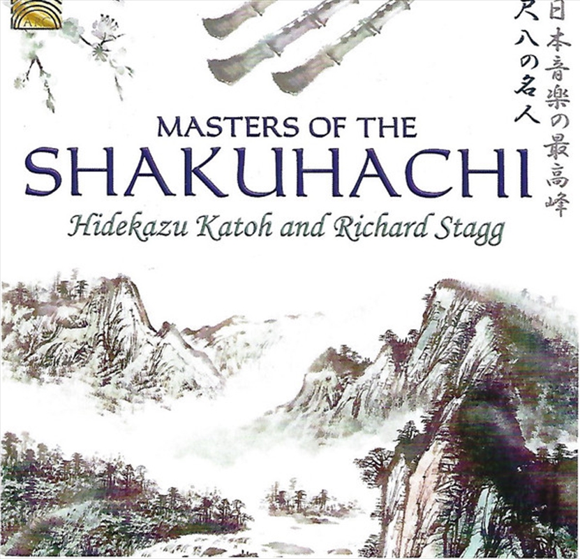 Masters Of The Shakuhachi/Product Detail/World