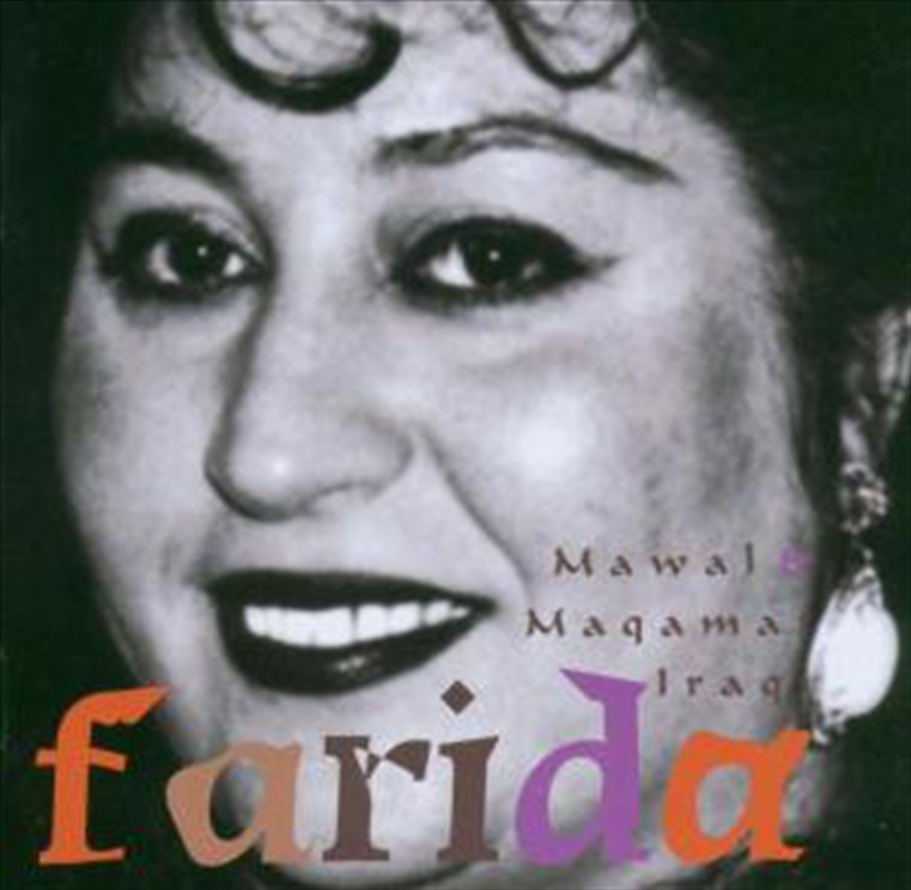 Mawal And Maqamat Iraqi/Product Detail/World