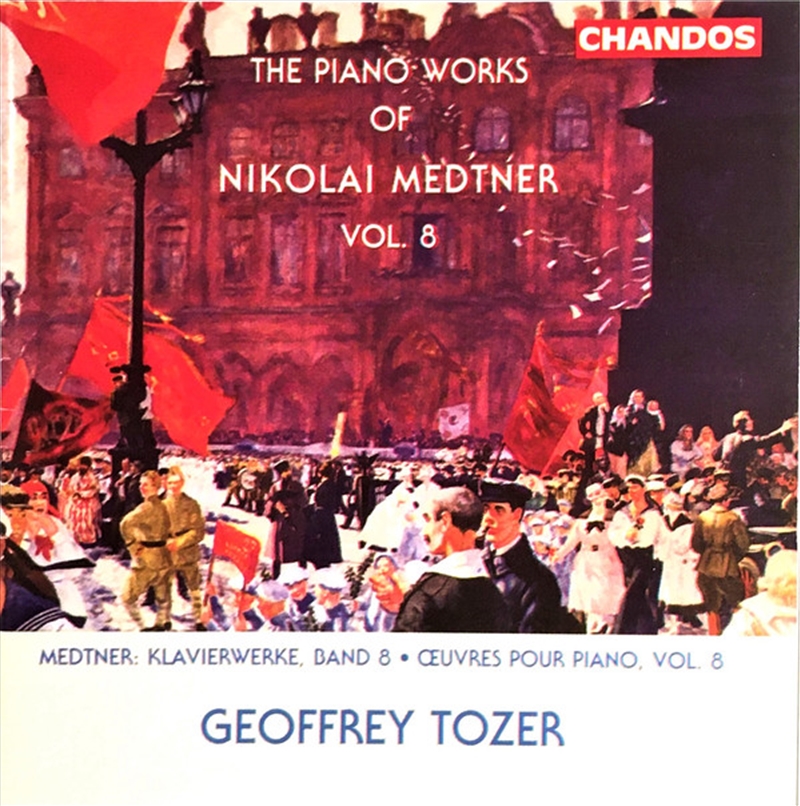 Medtner: Piano Works Vol 8/Product Detail/Classical
