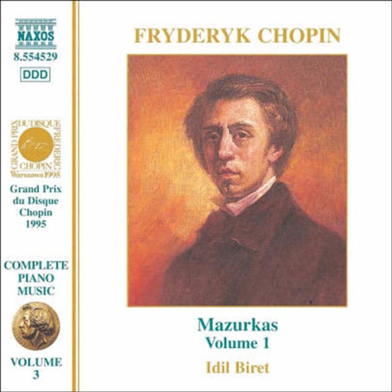 Piano Music V3/Product Detail/Classical