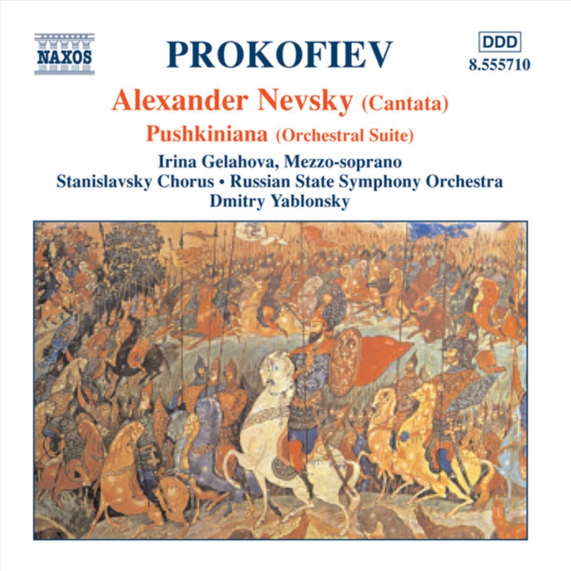 Prokofiev: Alexander Nevsky/Product Detail/Classical