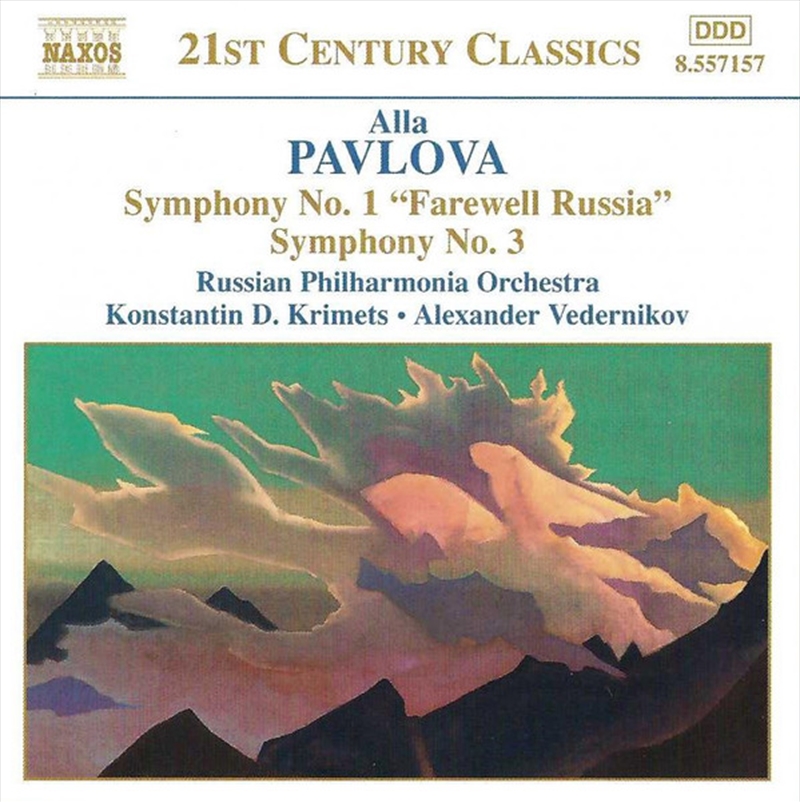Pavlova: Symphony Nos 1 & 3 | CD