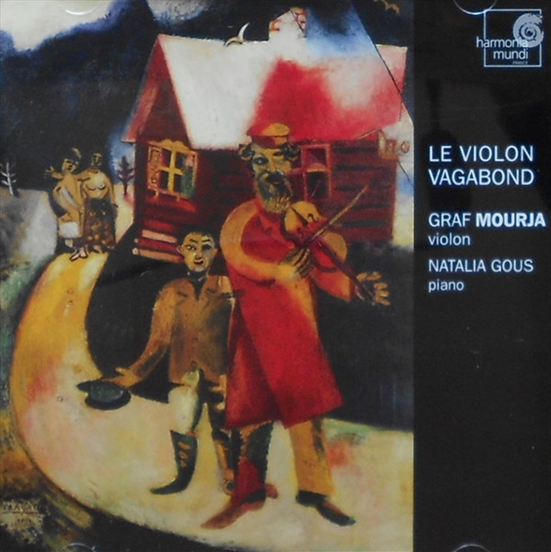 Vagabond Violin/Product Detail/Instrumental