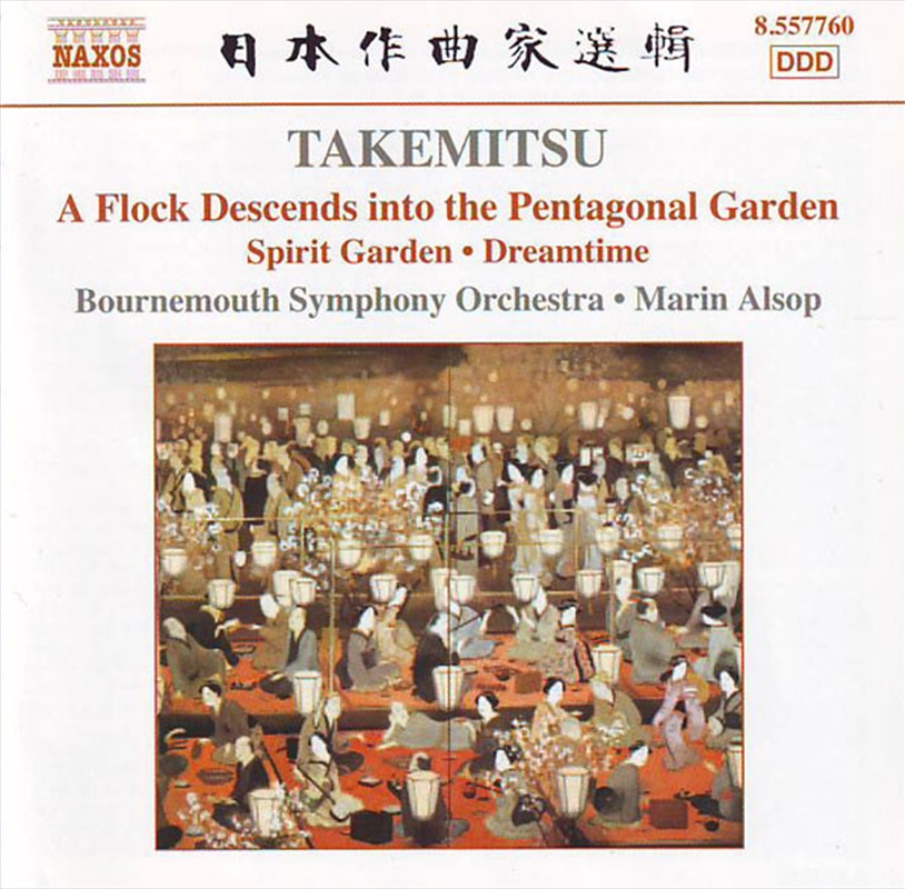 Takemitsu: Flock Descends Into the Pentagonal Garden/Product Detail/Classical