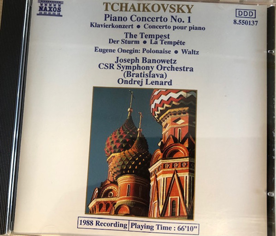 Tchaikovsky: Piano Concerto No 1/Product Detail/Classical