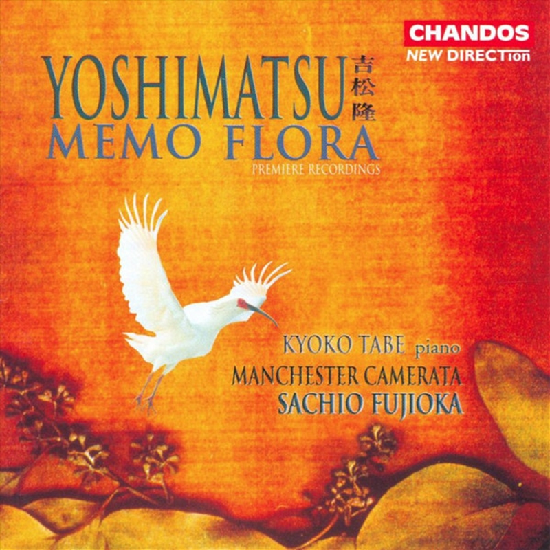Yoshimatsu: Memo Flora:/Product Detail/Classical