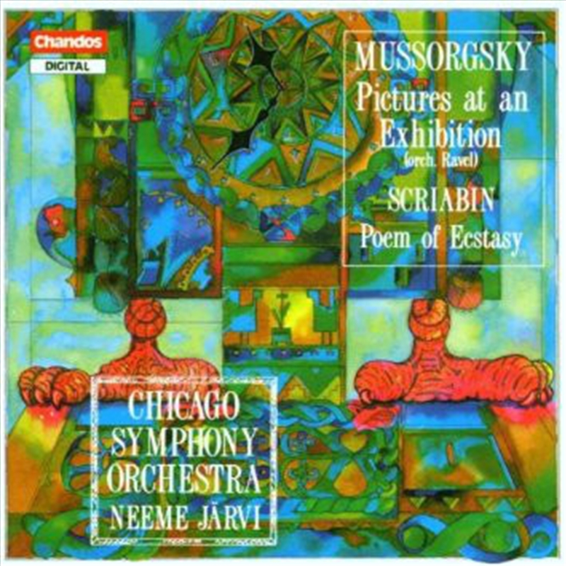 Mussorgsky: Pictures at an Exhibition/Product Detail/Classical