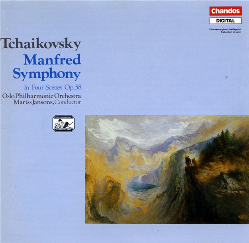 Tchaikovsky: Manfred Symphony/Product Detail/Classical