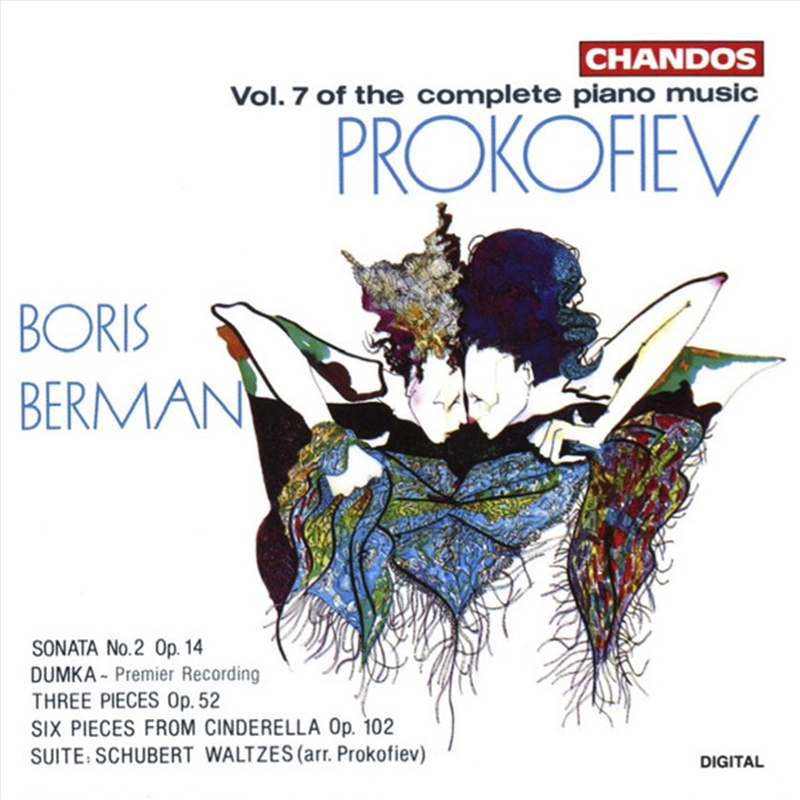 Prokofiev: Piano Music Vol 7/Product Detail/Classical