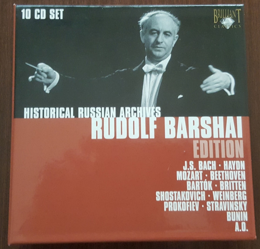 Rudolf Barshai Edition 10cd/Product Detail/Classical