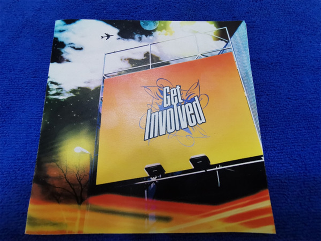 Kamikaze/Product Detail/Pop