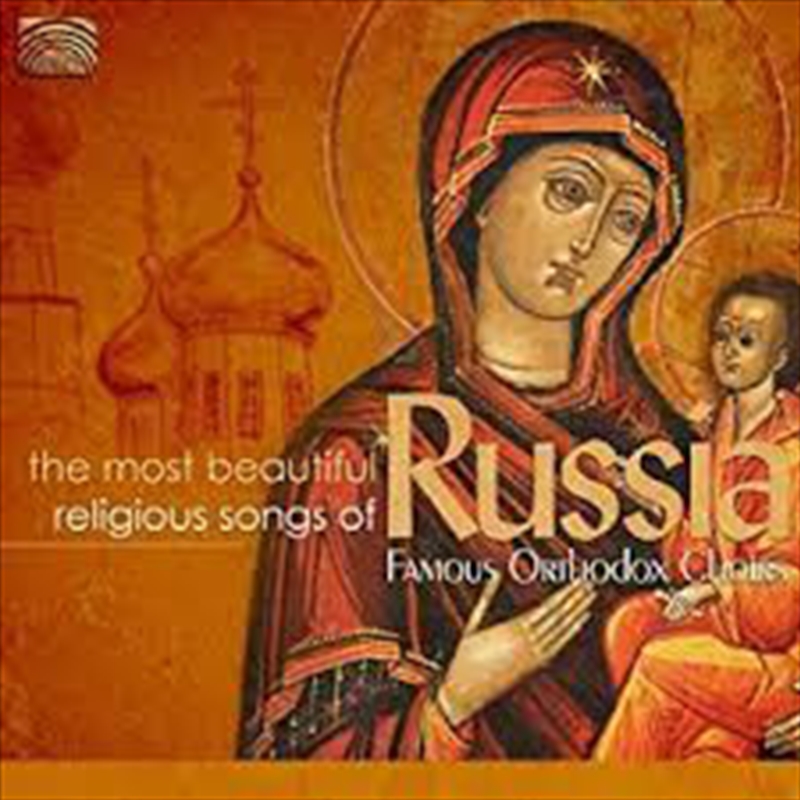 Most Beautiful Religious Songs/Product Detail/Classical