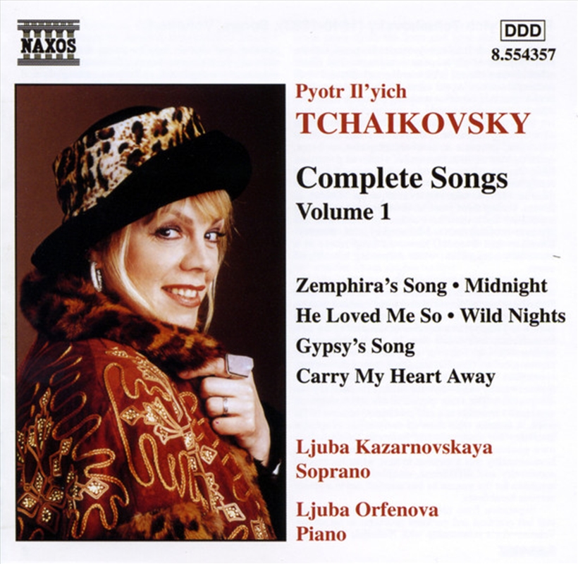Tchaikovsky: Songs Volume 1/Product Detail/Classical