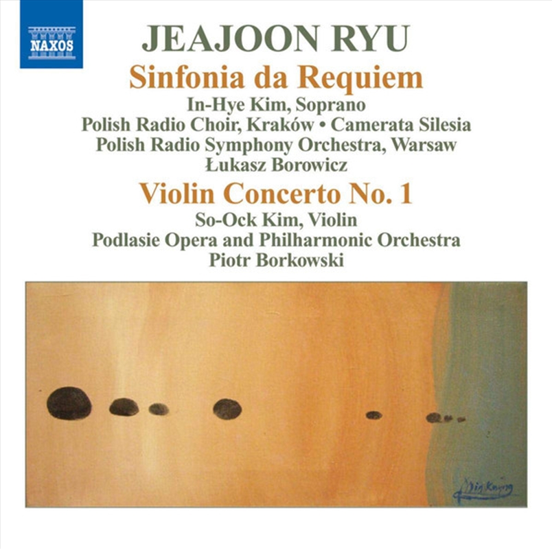 Ryu: Sinfonia Da Requiem/Violin Concerto No 1/Product Detail/Classical