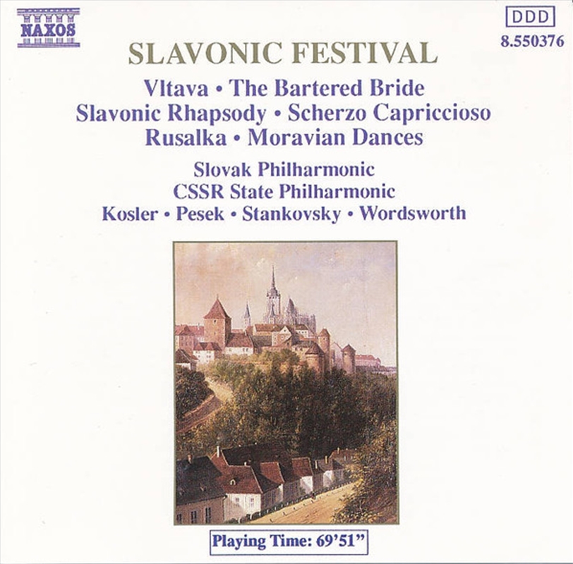 Slavonic Festival/Product Detail/Classical