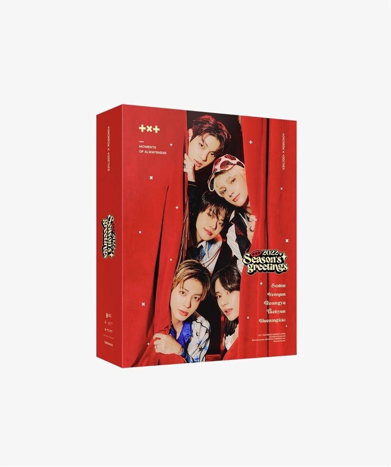 2022 Season's Greetings/Product Detail/World