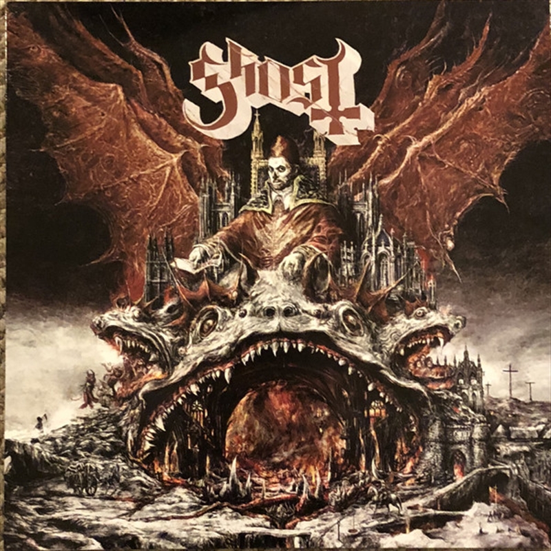 Prequelle/Product Detail/Hard Rock