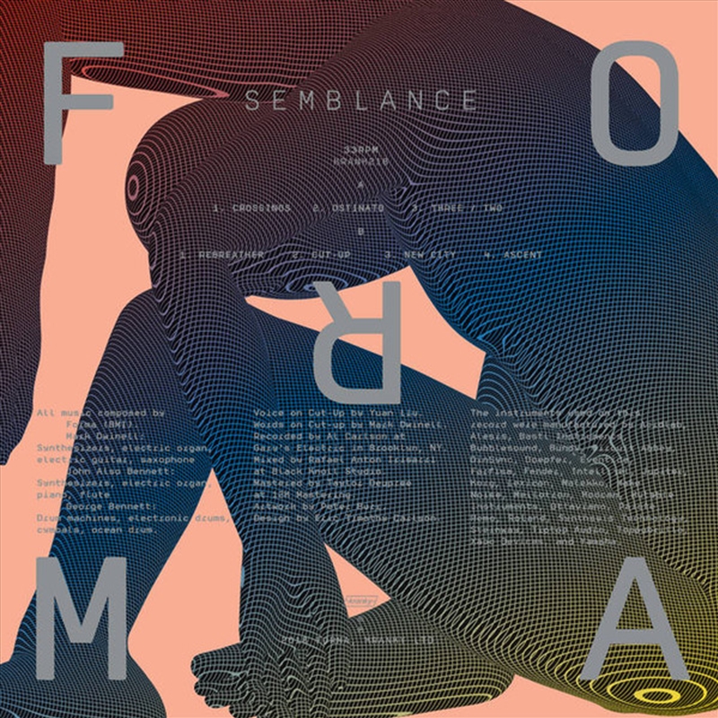 Semblance/Product Detail/Dance