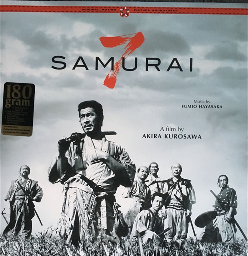 Seven Samurai/Product Detail/Soundtrack