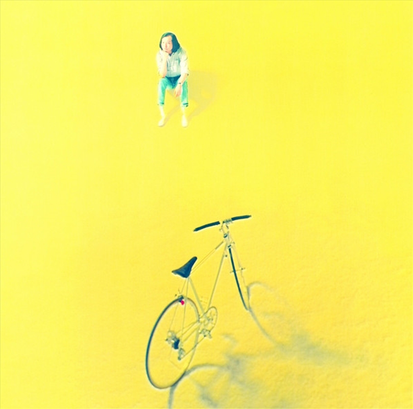 Boku No Naka No Shounen/Product Detail/Rock