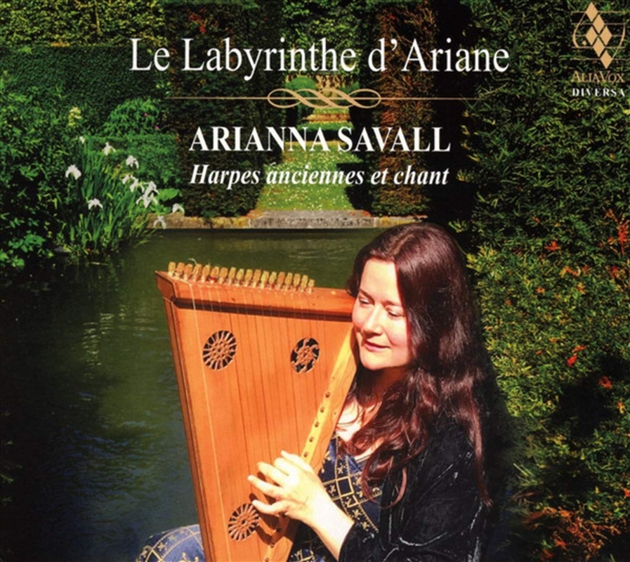 Le Labyrinthe Dariane/Product Detail/Rock