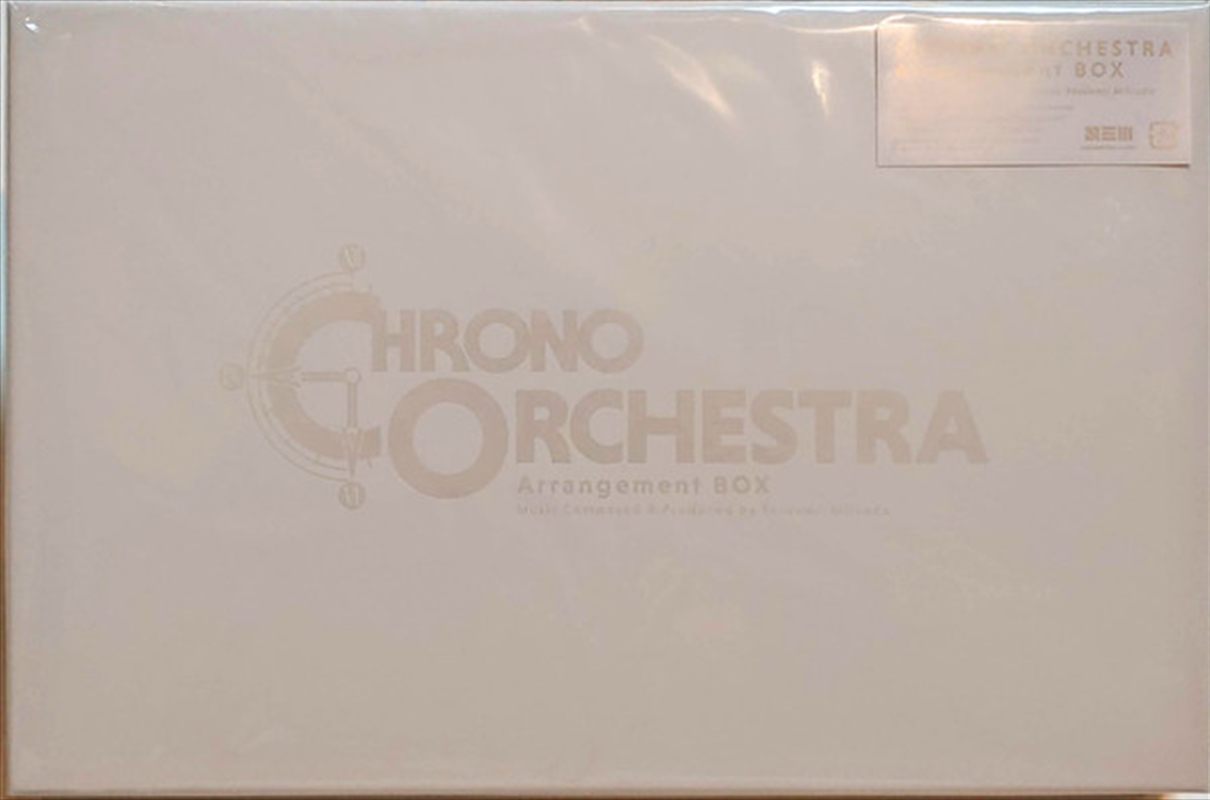 Chrono Orchestral Arrangement/Product Detail/Soundtrack