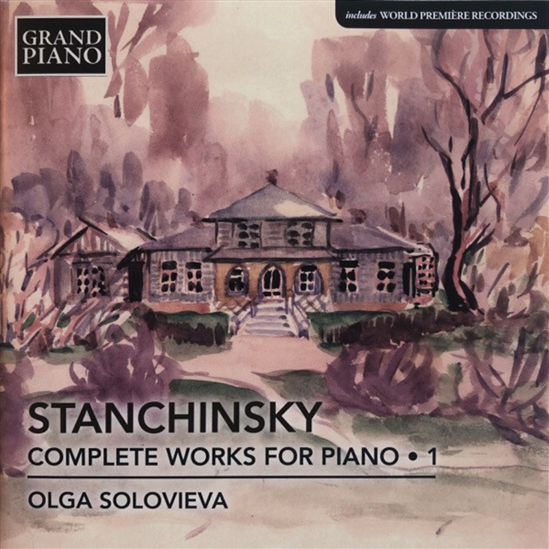 Complete Piano Works 1/Product Detail/Classical