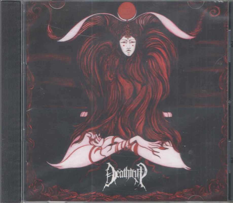 Demon Solar Totem/Product Detail/Rock