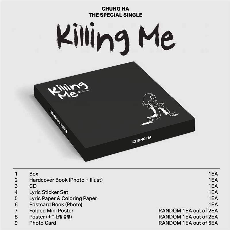 Killing Me - Special Single Album/Product Detail/World