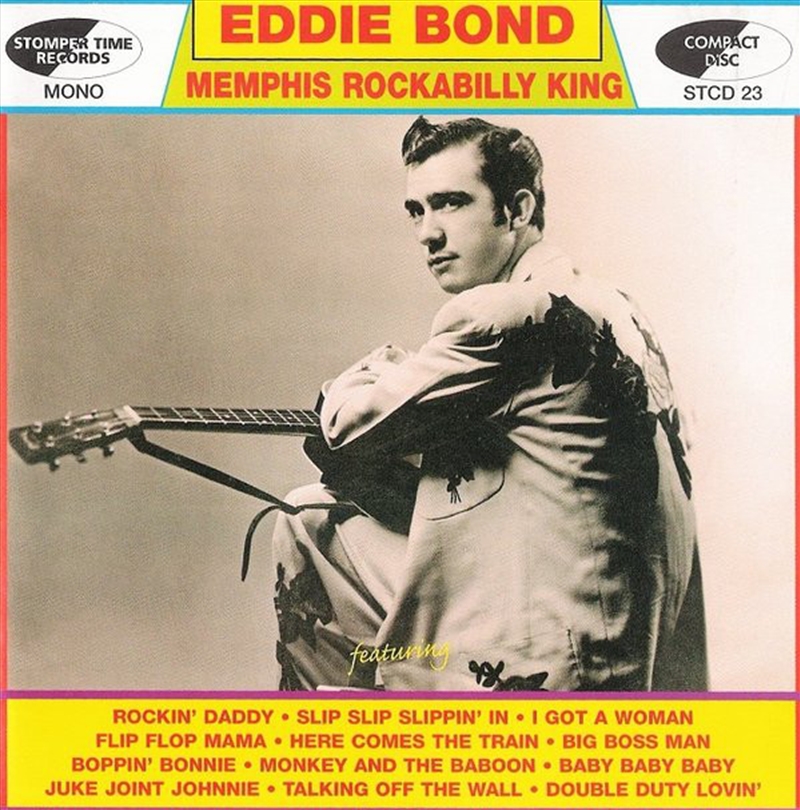 Memphis Rockabilly King/Product Detail/Rock