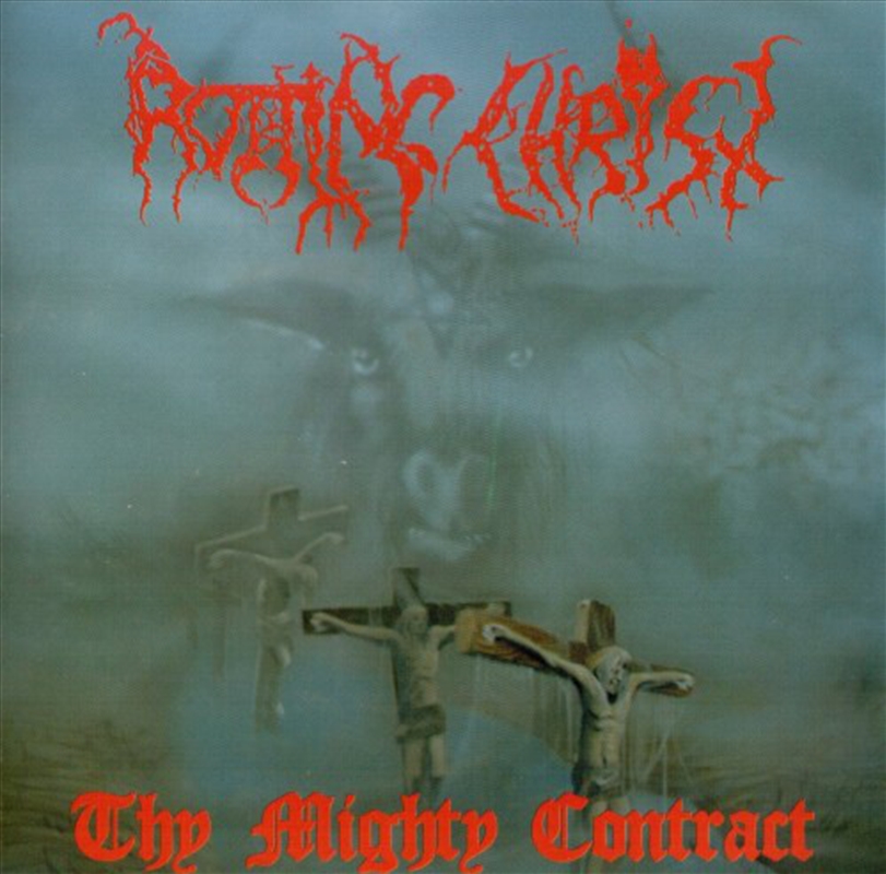 Mighty Contract/Product Detail/Metal